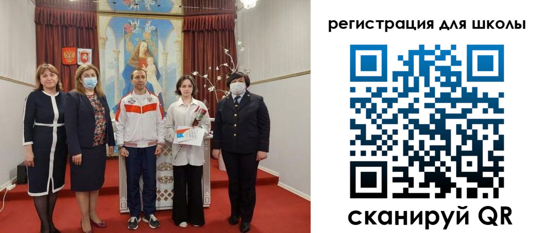 временная регистрация госуслуги в Хилке